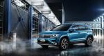 Volkswagen Tharu 2018 года